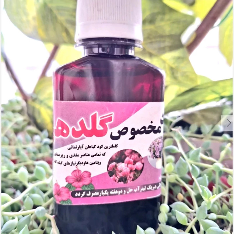 کود گلدهی 100 سی سی. کامل و ترکیبی