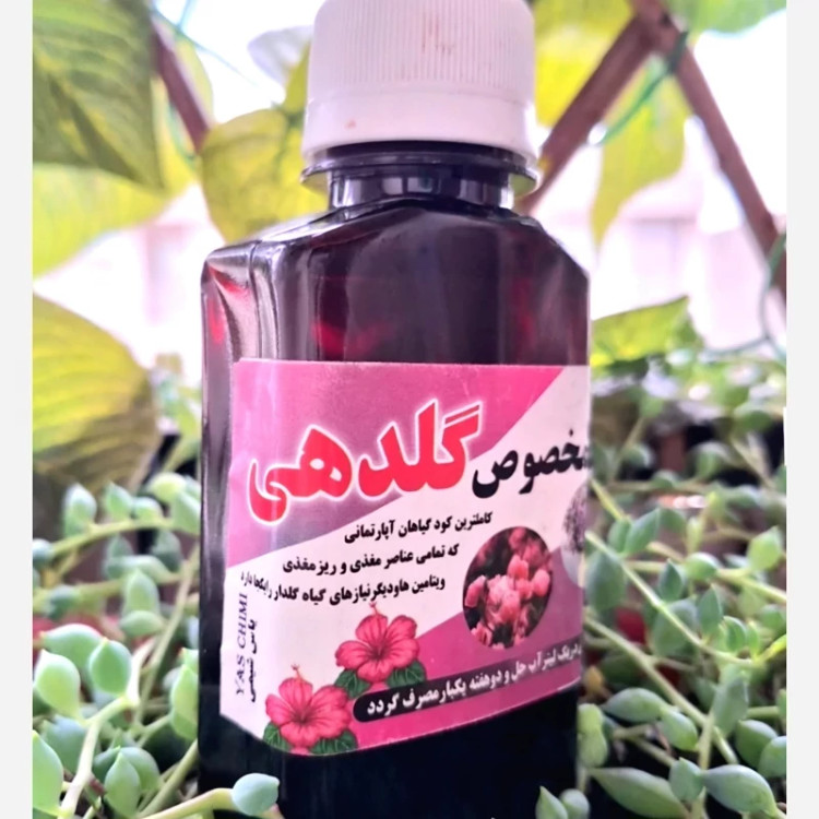 کود گلدهی 100 سی سی. کامل و ترکیبی
