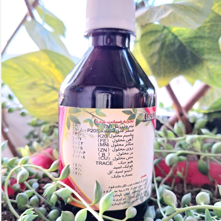سوپر کود ترکیبی انواع گیاهان آپارتمانی. 250 سی سی