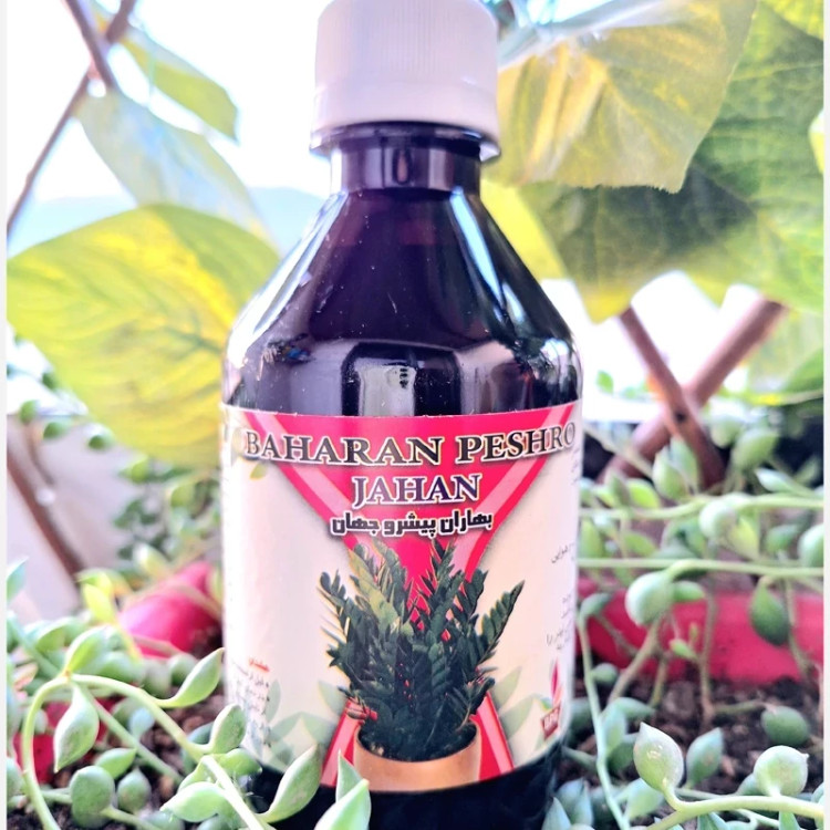 سوپر کود ترکیبی انواع گیاهان آپارتمانی. 250 سی سی